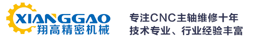 米兰app安卓版下载