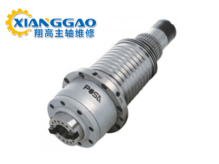 台灣普森皮帶式主軸 - ES-BT40或AS-BT40
