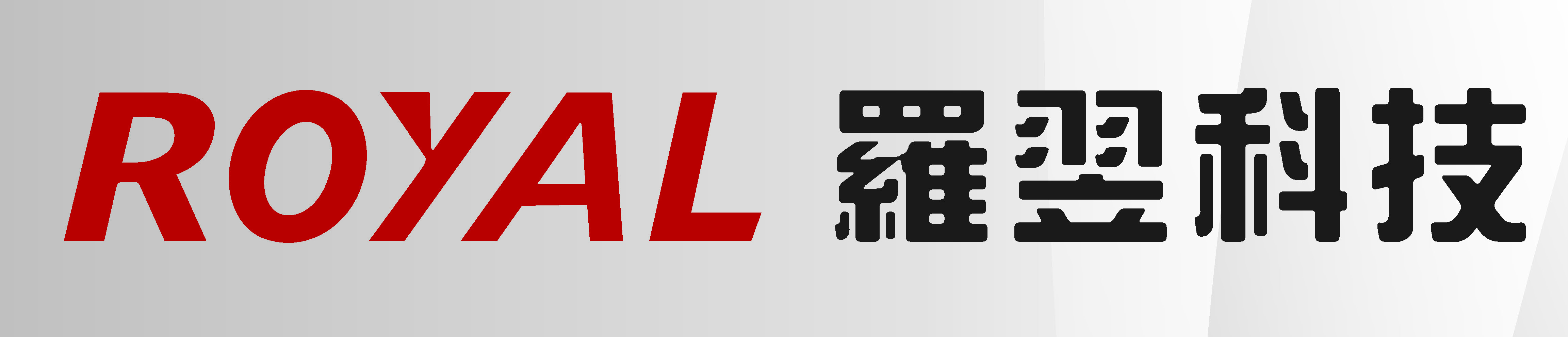 中國台灣羅翌ROYAL.jpg